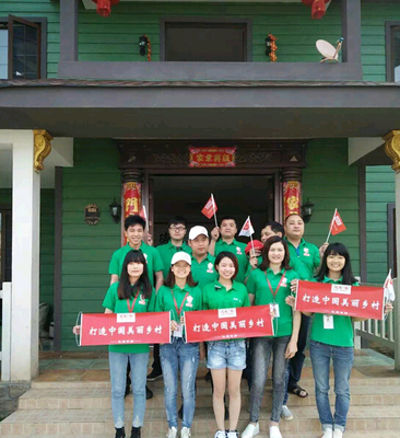 定榮家 中國(guó)首家互聯(lián)網(wǎng)+房屋工廠引領(lǐng)建筑革新與全球市場(chǎng)拓展